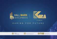 Hall Mark تطلق kira tower أول مشروعاتها بالعاصمة الإدارية