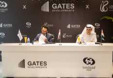 Gates Developments تتعاقد مع  Imdaad الإماراتية لإدارة وتشغيل مشروعاتها