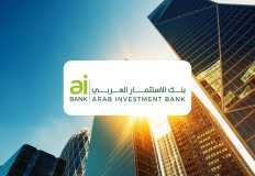 بنك الاستثمار العربي يضخ  1.170 مليار جنيه تمويل عقاري خلال 2023