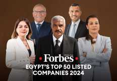 طلعت مصطفى و اوراسكوم بين أقوى 10 شركات بقائمة فوربس لأكبر 50 شركة في مصر