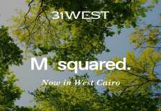 M squared تطلق المرحلة الأولى من 31 west باستثمارات تتجاوز 8 مليار جنيه