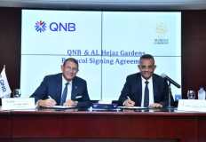 QNB يوقع اتفاقية للتمويل العقاري مع الحجاز جاردنز