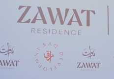 راق للتطوير تطرح ZAWAT Residence بالعاشر من رمضان