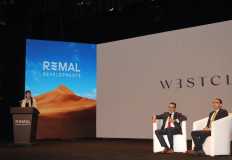 شركة «Remal Developments » تدشن أحدث مشروعاتها  WESTCLAY باستثمارات  15 مليار جنيه