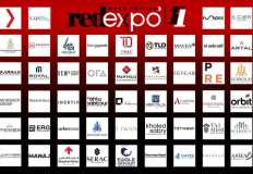 7 ديسمبر .. انطلاق النسخة 11من RED EXPO