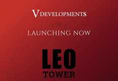 V DEVELOPMENTS تستعد لإطلاق  LEO TOWER ثالث مشروعاتها بالعاصمة الإدارية